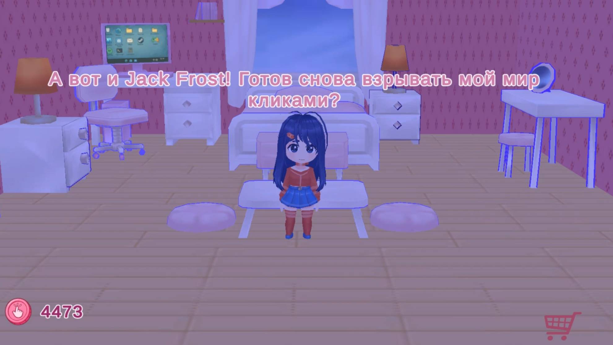 Яндекс Игры Чиби Мита Ми Сайд Кликер! часть 2 смотреть онлайн