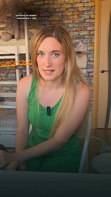 Вопрос к зумерам