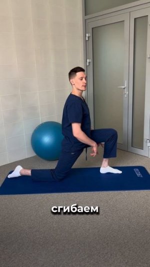 одно упражнение — 5 суставов! как размять всё тело за 2 минуты #упражнения  #доктор