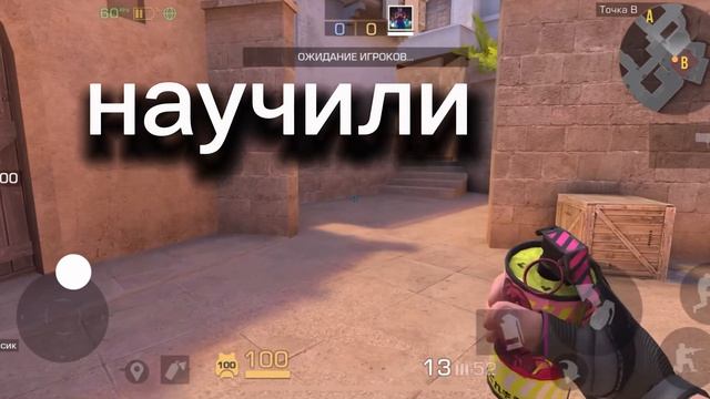 Детство одно!