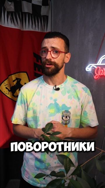 Neue Klasse смотреть онлайн