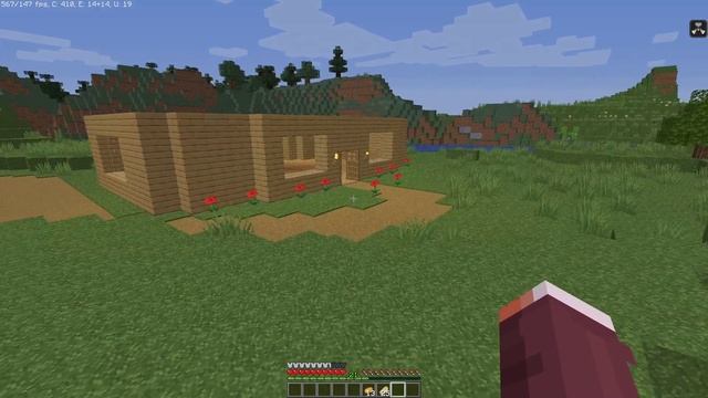 База мечты в подземных руинах