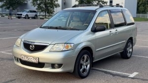 Mazda MPV | Обзор | Продан