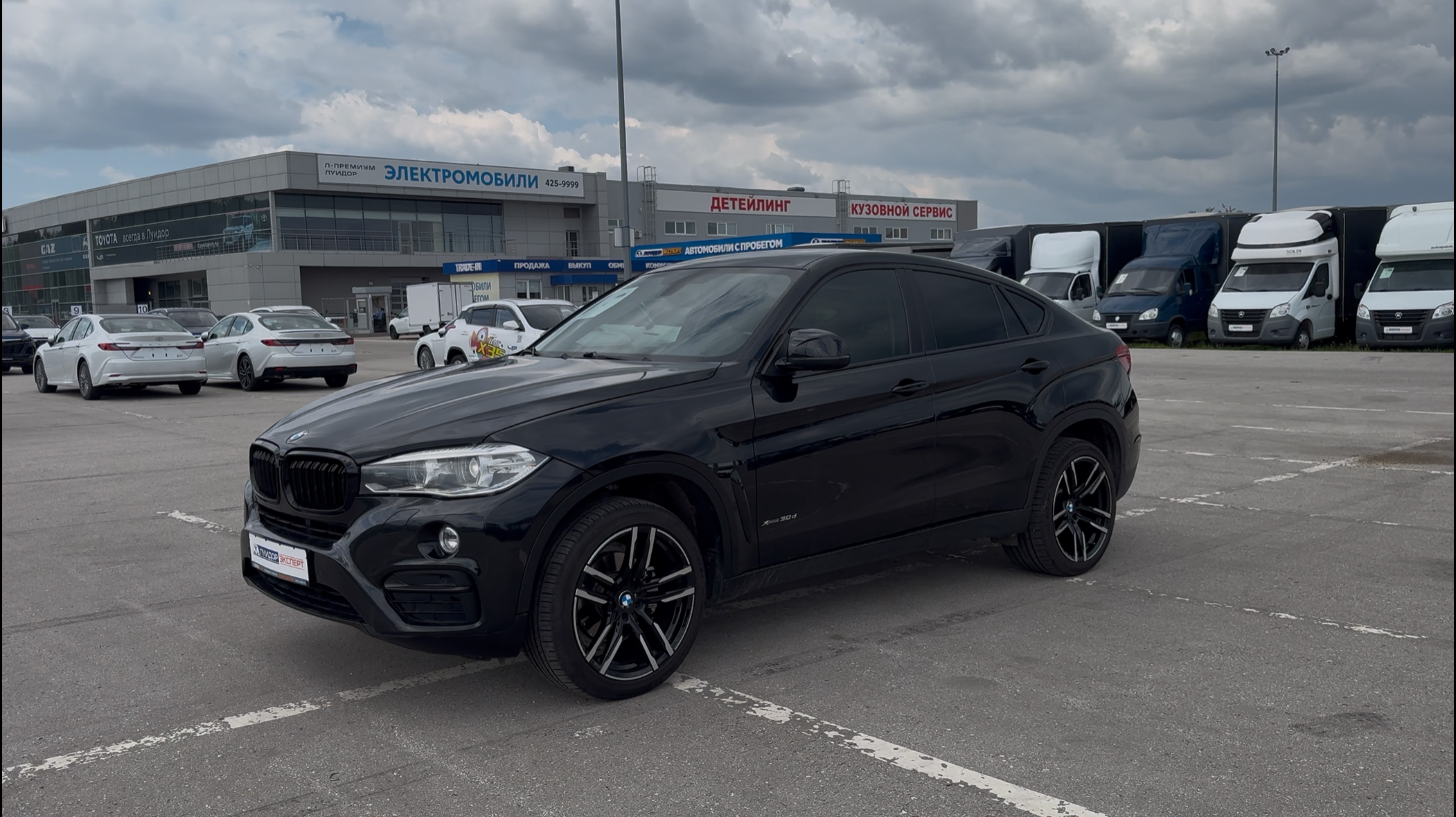 BMW X6 смотреть онлайн