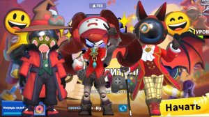 Коллабчик😈- супер сас/super sus(24)