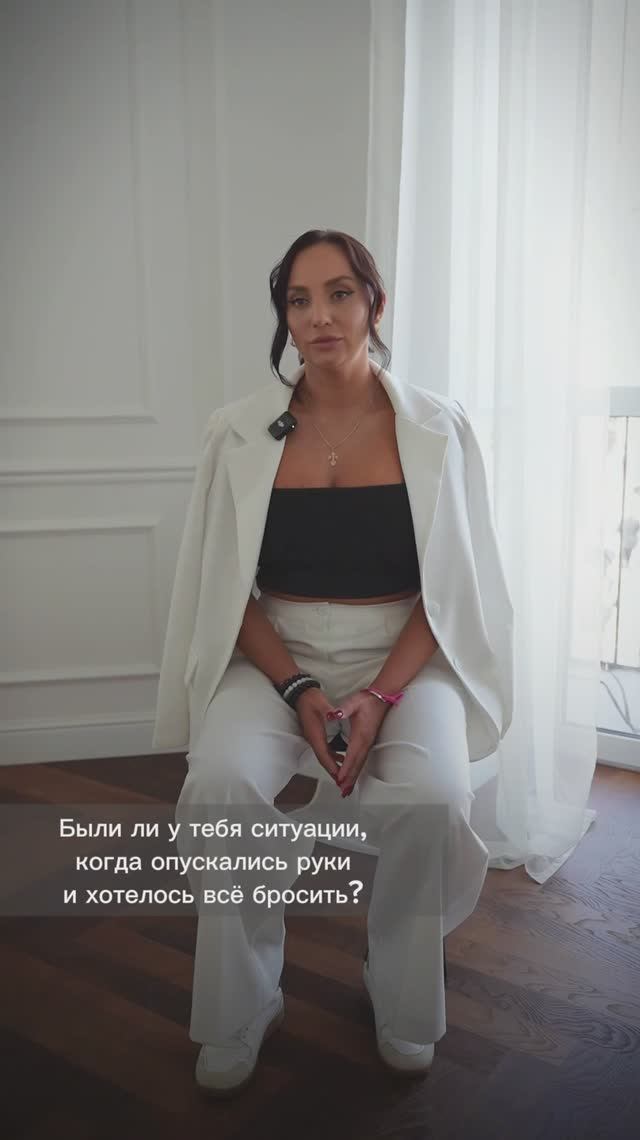 Что делать когда опускаются руки?