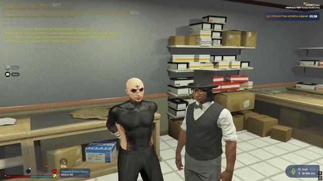 31.07.2025 Non Rp Lssd