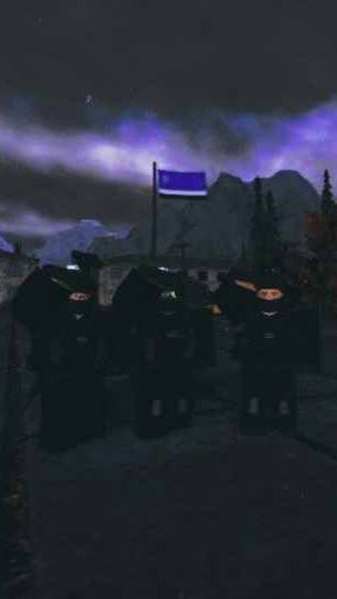 Подобие Ready or Not