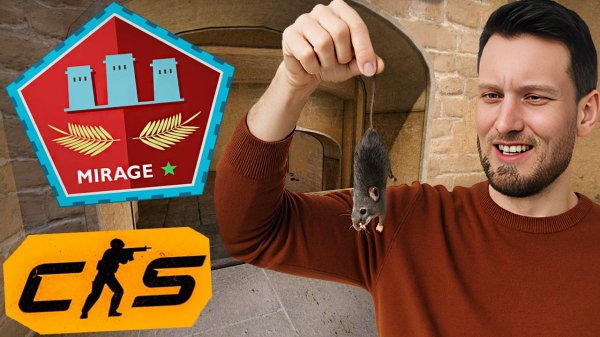 ВЫХОД С ЯМЫ НА МИРАЖЕ В КС 2 | ТРЕНИРОВКА ПРЕФАЙРОВ В CS 2 | TRAINING PREFIRE YPRAC MIRAGE PIT