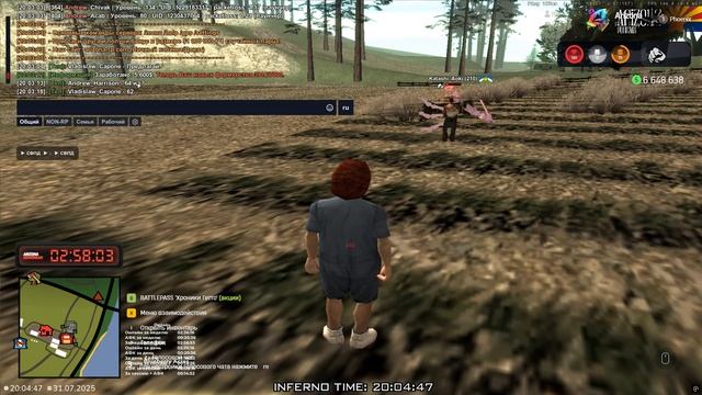 Grand Theft Auto San Andreas 2025.07.31 - 20.04.24.17 смотреть онлайн