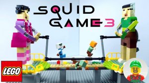 Я ПОСТРОИЛ УРОВЕНЬ СО СКАКАЛКОЙ ИЗ ИГРЫ В КАЛЬМАРА! ИЗ ЛЕГО!