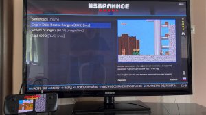 Подключение Steam Deck к тв на Batocera с 1тб картой и двумя геймпадами