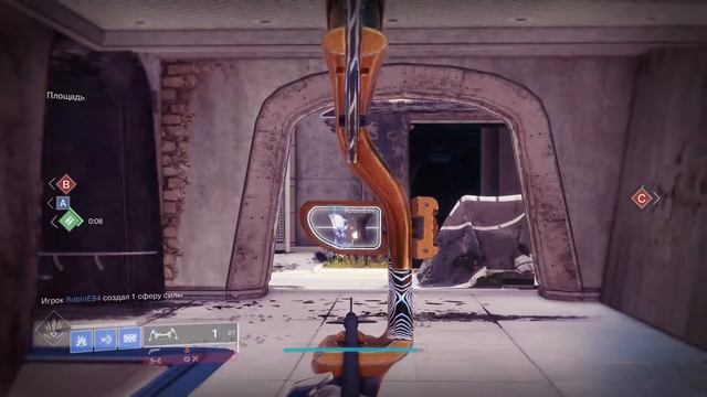 Destiny 2. Combat bow changing. Season 13. смотреть онлайн