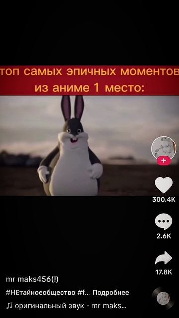 имба смотреть онлайн