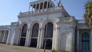 ЖД Вокзал Сухум 07.2025г.