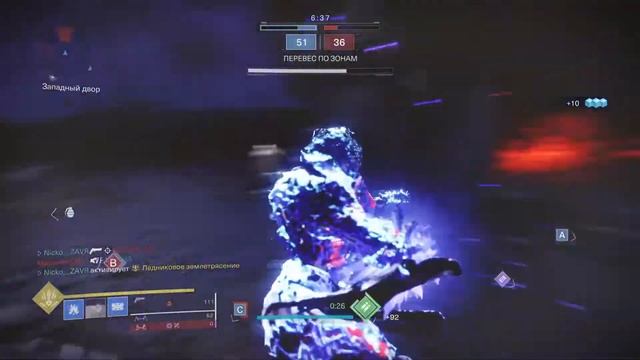 Destiny 2. Probably the best ttk set with bows. Season 13 смотреть онлайн