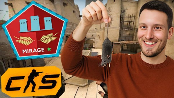 КЛАССИЧЕСКАЯ ЯМА НА МИРАЖЕ В КС 2 | ТРЕНИРОВКА ПРЕФАЙРОВ В CS 2 | TRAINING PREFIRE CS 2 YPRAC PIT