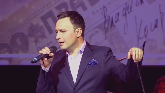 "Песня о родном городе" - Владислав Косарев и Ансамбль русских народных инструментов смотреть онлайн