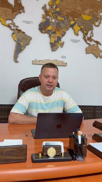 Криптовалютный рынок