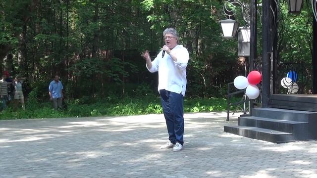 Любимые глаза. Федор Рытиков