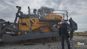 Новости тракторного завода ДСТ-УРАЛ 2025