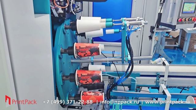 Цифровая машина WCP-1618: печать на бумажных стаканчиках смотреть онлайн