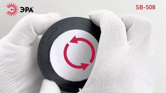 Светодиодная подсветка ЭРА SB-508 "Луна" — свет одним касанием смотреть онлайн