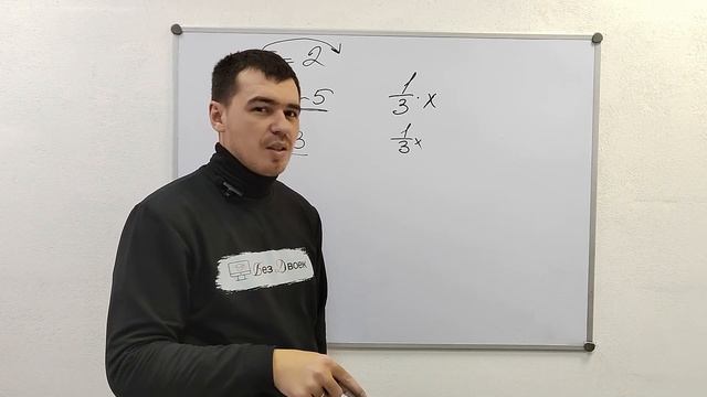 10. Практика по решению уравнений. смотреть онлайн