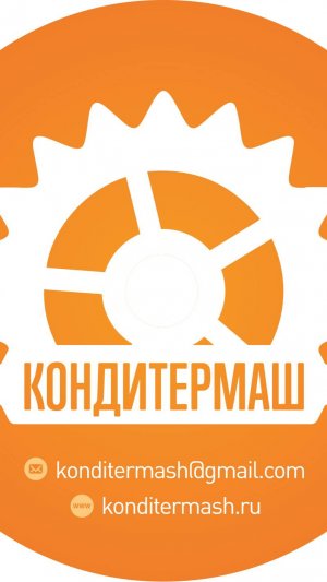 Корж "медовик" ЛИС 620-05 (круглый корж)