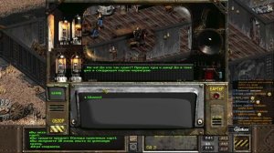 Fallout of Nevada - Часть 19