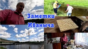 Летние выпуски - неизданное: внуки, щавелевый суп, котлеты из рыбы