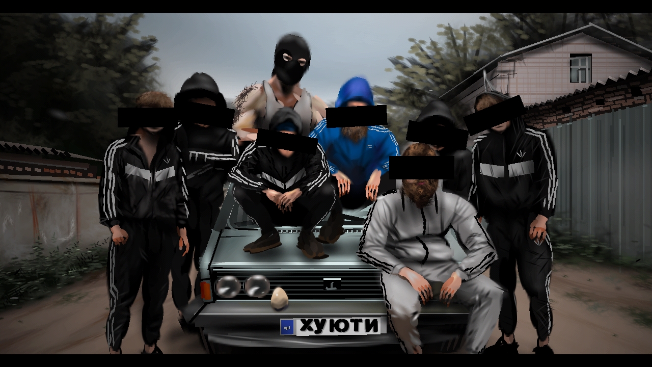 Xyuti (Хуюти) By cherryteam смотреть онлайн