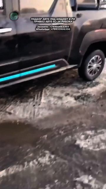 КОГДА ВЗЯЛ DODGE RAM по СКИДКЕ!#автоподбор #приколы #мемы #автоновости #автоприколы смотреть онлайн