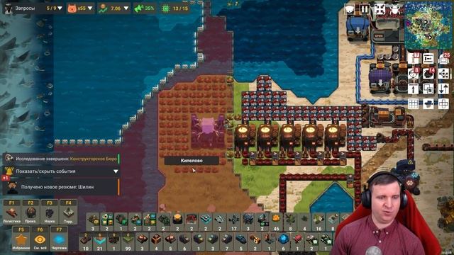 ВАЛЕРЬЯНКА, МОЛОКО И КОТИКИ: ОПЕРАЦИЯ «СЧАСТЬЕ»! LEARNING FACTORY \ 19 смотреть онлайн