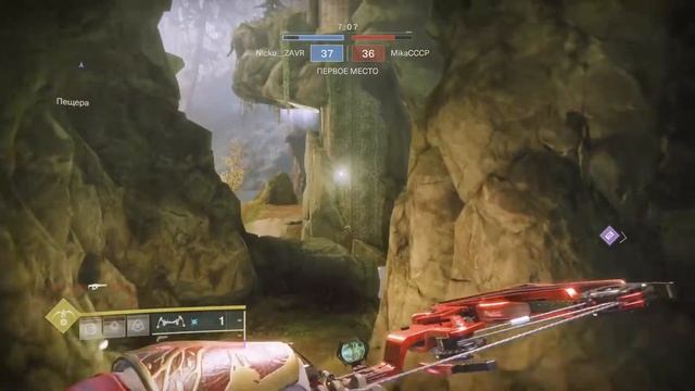 Destiny 2. LOCAL LiGUE