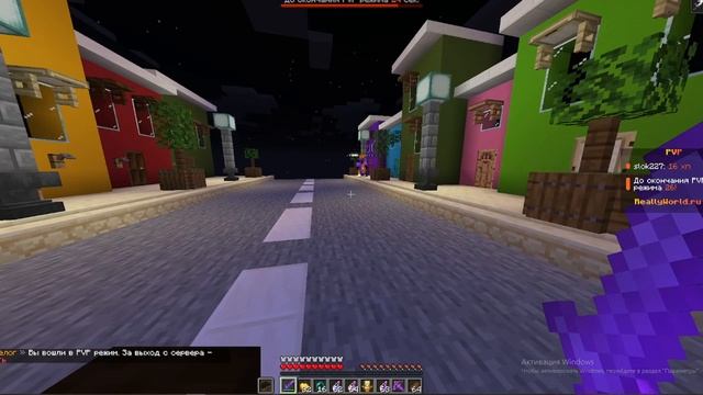 читак смотреть онлайн