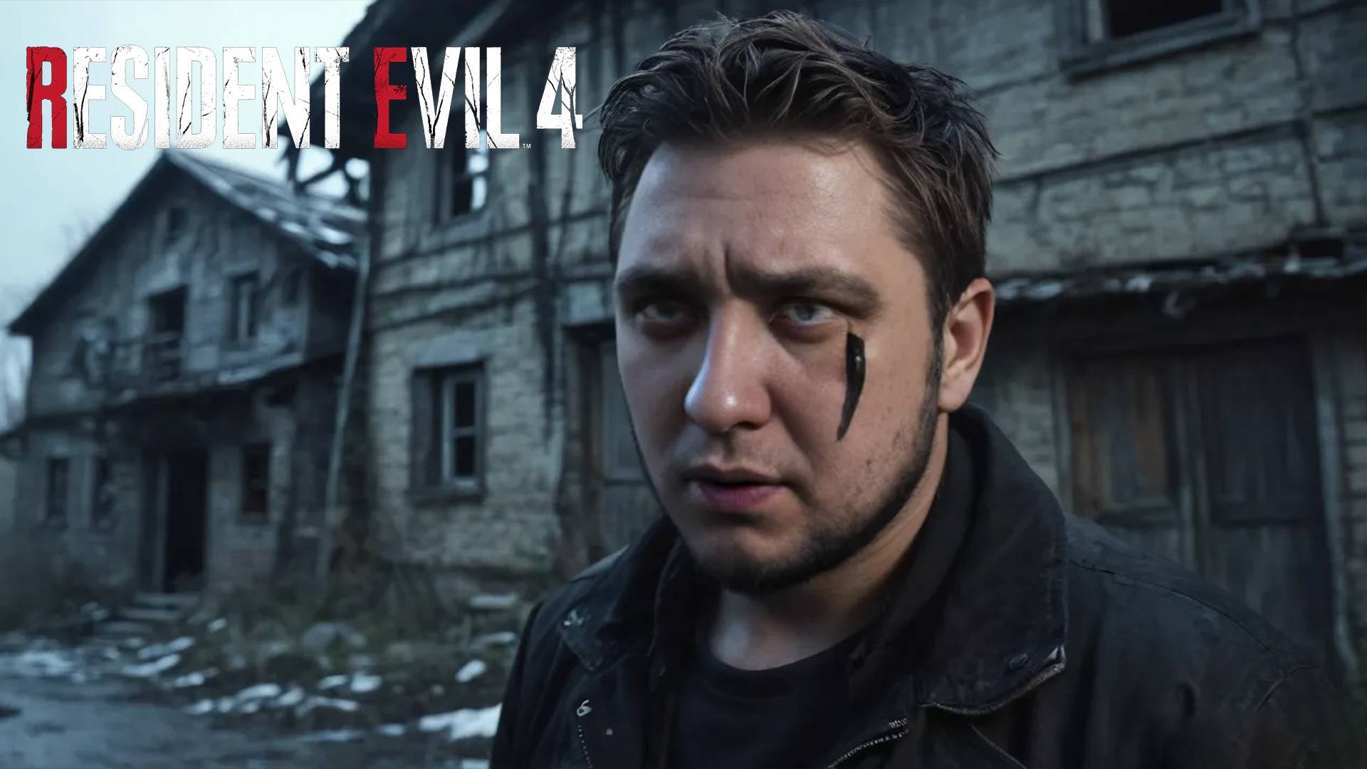 Я ЖДАЛ ТЕБЯ САЛАГА - Resident Evil 4 #22