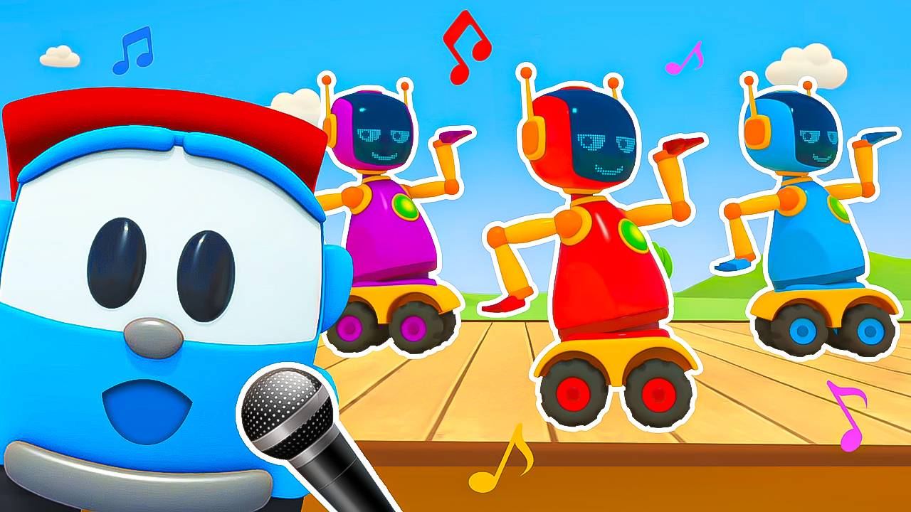 Поём и играем с грузовичком Левой! 🚚🎵 Песенки для детей ЛЕВИ ЛУ, 5 лягушат, паучок и чемодан!