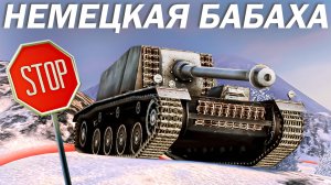 НОВАЯ ИМБА на 7 УРОВНЕ в Tanks Blitz? ОБНОВЛЕНИЕ 12.2