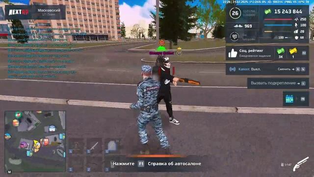 Видео без названия — сделано в Clipchamp смотреть онлайн