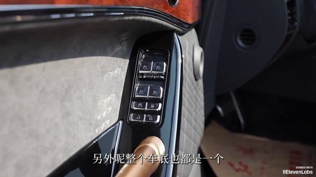 Салон Hongqi LS7 – Это новый эталон комфорта. смотреть онлайн