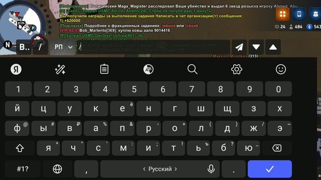 дб + пг смотреть онлайн