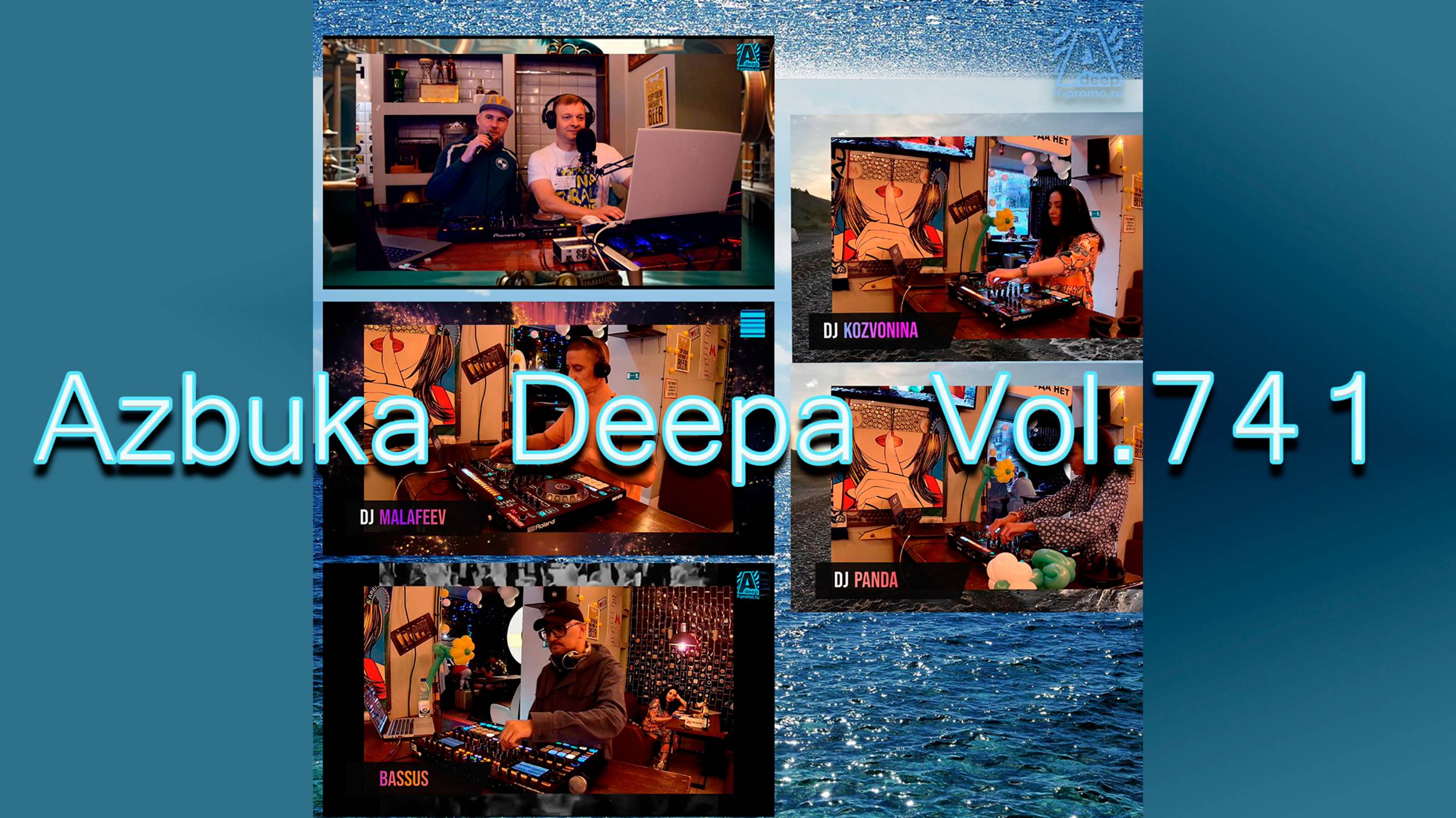 Azbuka Deepa Vol.741 - Bassus, Malafeev, Kozvonina, Panda (Retro House/Electro Swing) 02.06.2025