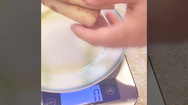 Завтрак смотреть онлайн