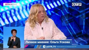 ИИ - спасение для всего человечества или его палач?