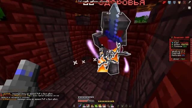 НОВЫЙ СПОСОБ ЗАРАБОТКА Который Принес МНЕ 100кк В ЧАС На Анархии FUNTIME - Майнкрафт Фантайм