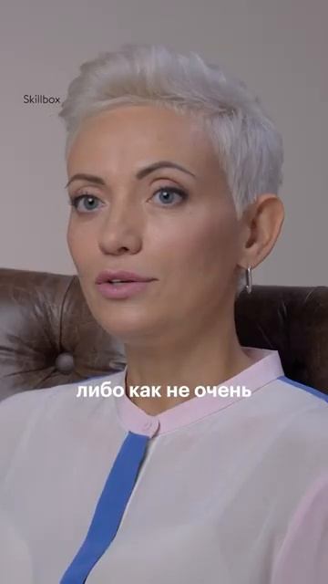 Смотри бесплатный курс-путешествие «Твой путь. Как изм (1)