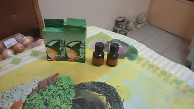 АПТЕКА ЗДОРОВ.РУ КЛЁВЫЕ ПОКУПКИ БИЛЛА ОБЗОР ПОКУПОК 09.01.2018