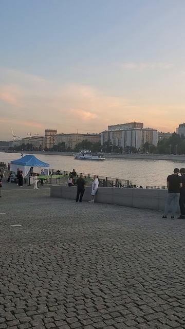 выходной день смотреть онлайн