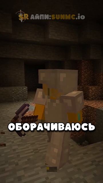 Новичок оказался с подвохом 😳